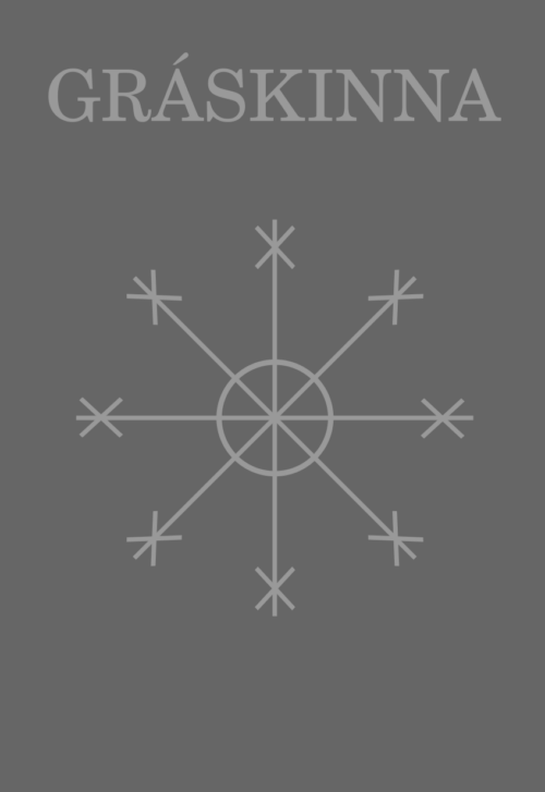 Test 6